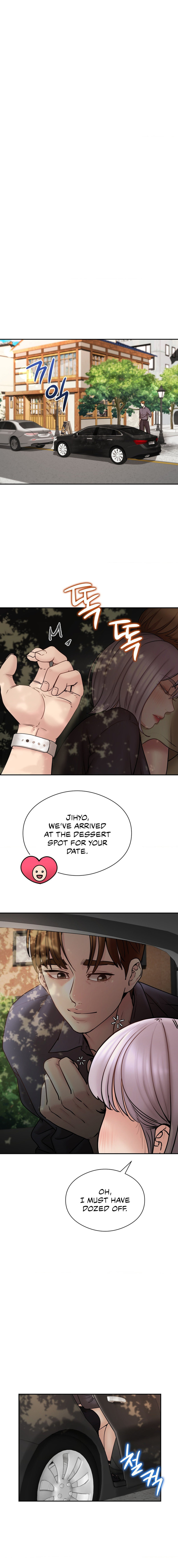 In search of Love - Chapter 4 - picture 1