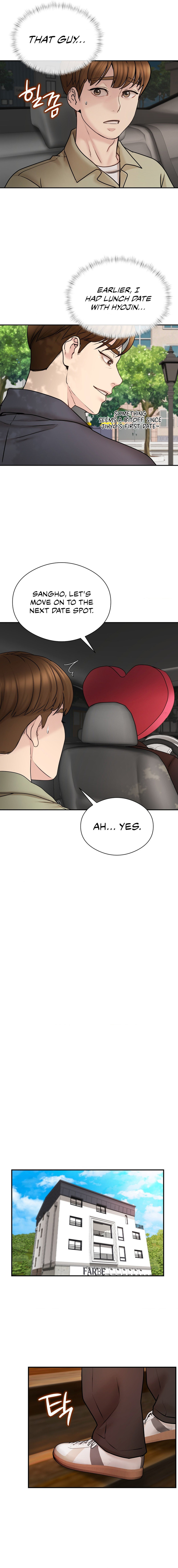 In search of Love - Chapter 4 - picture 3