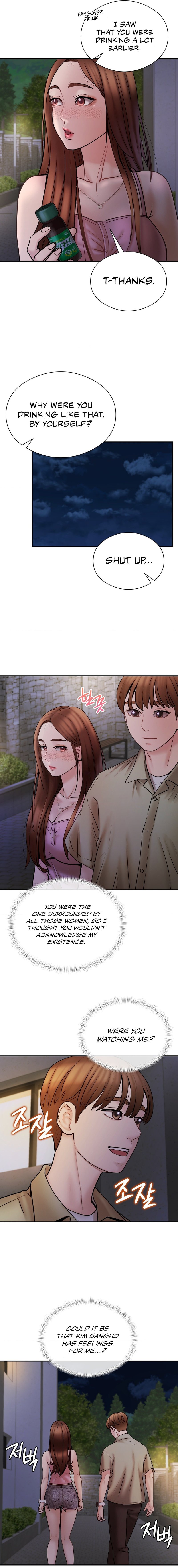 In search of Love - Chapter 5 - picture 14
