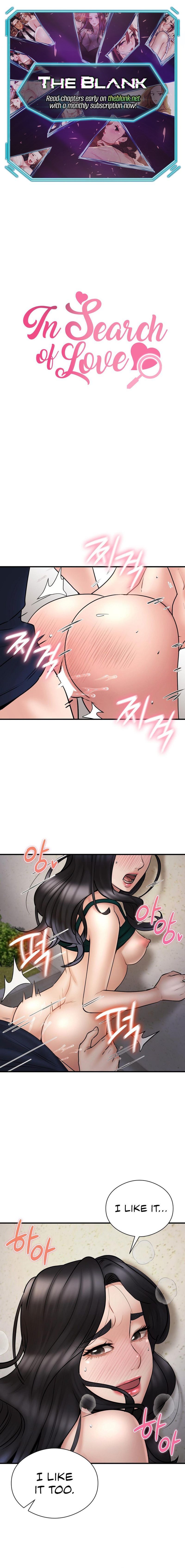 In search of Love - Chapter 6 - picture 0