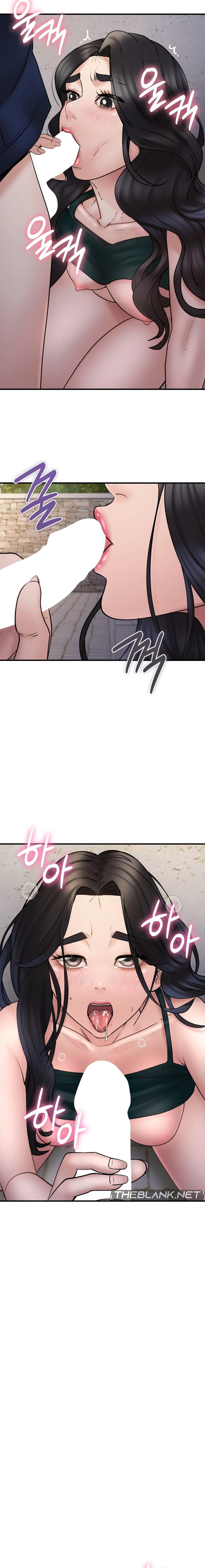 In search of Love - Chapter 6 - picture 10