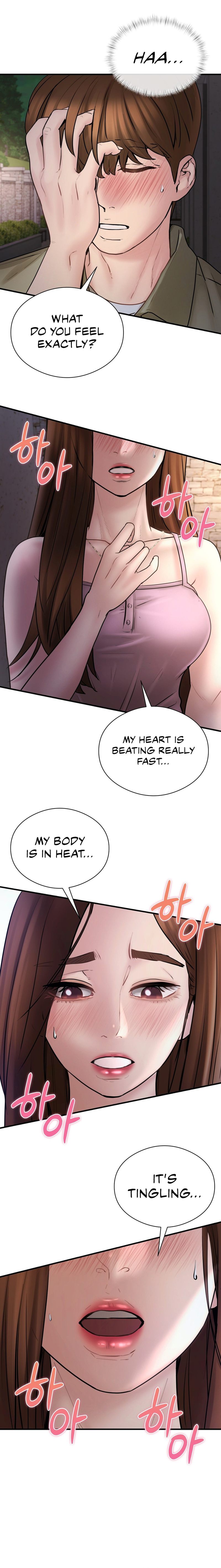 In search of Love - Chapter 6 - picture 4