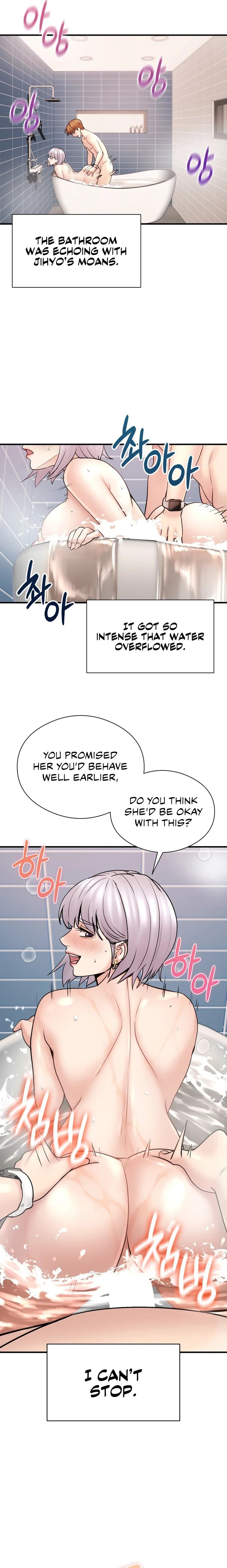 In search of Love - Chapter 8 - picture 11