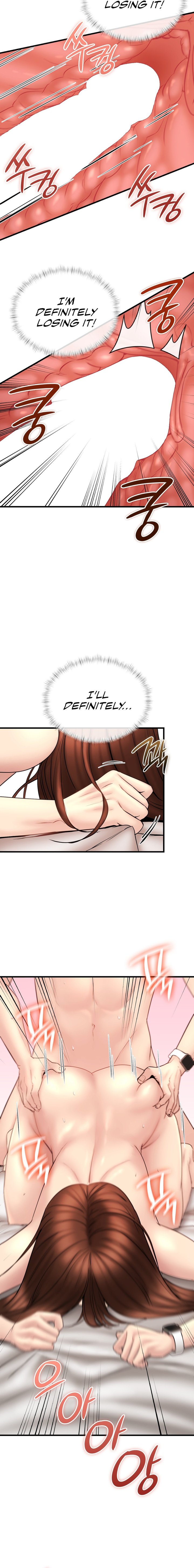 In search of Love - Chapter 13 - picture 13