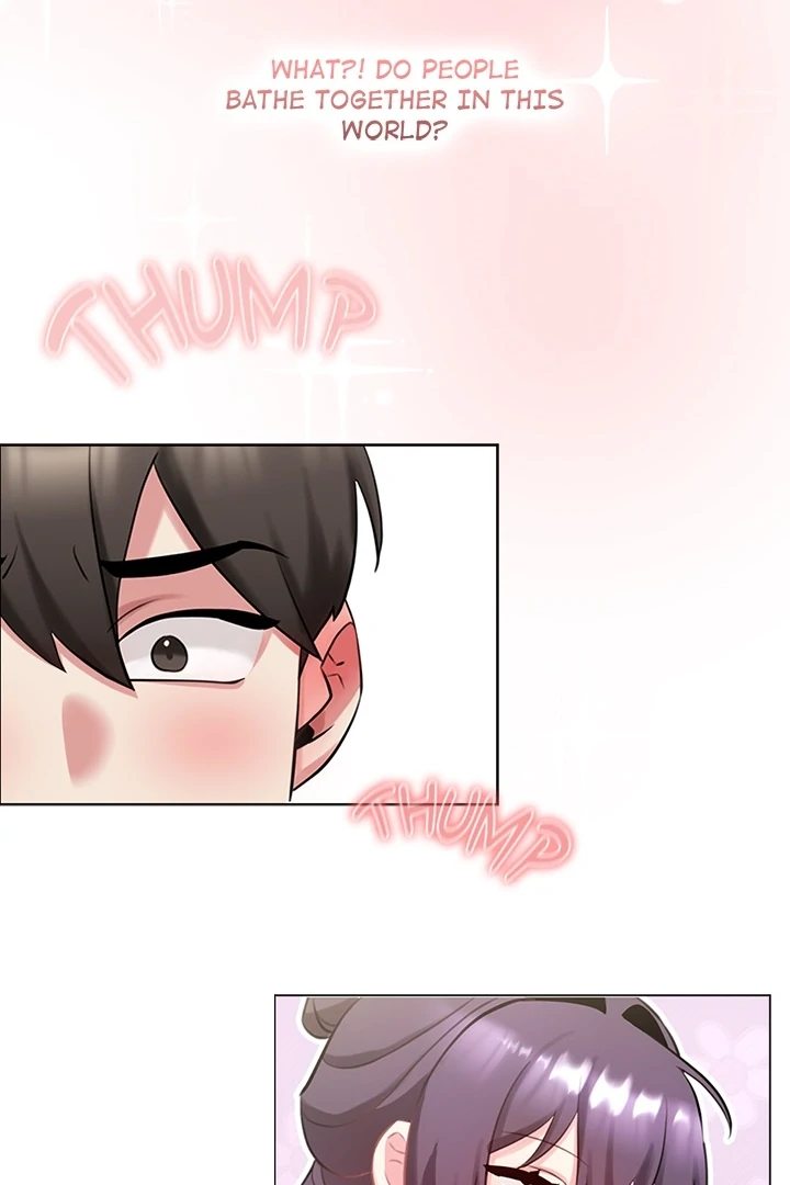 My Bride, The Abandoned Daughter - Chapter 0 - picture 10