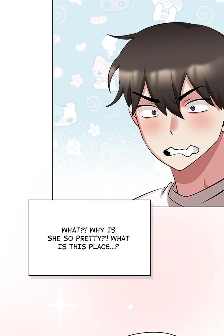 My Bride, The Abandoned Daughter - Chapter 0 - picture 7