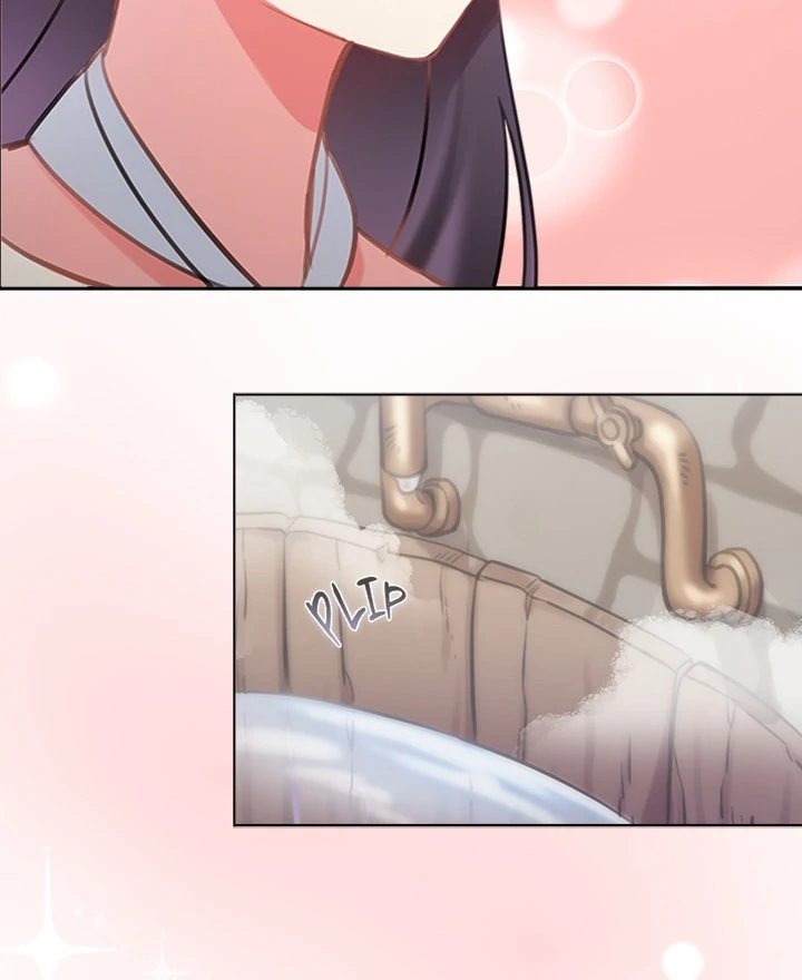My Bride, The Abandoned Daughter - Chapter 0 - picture 9