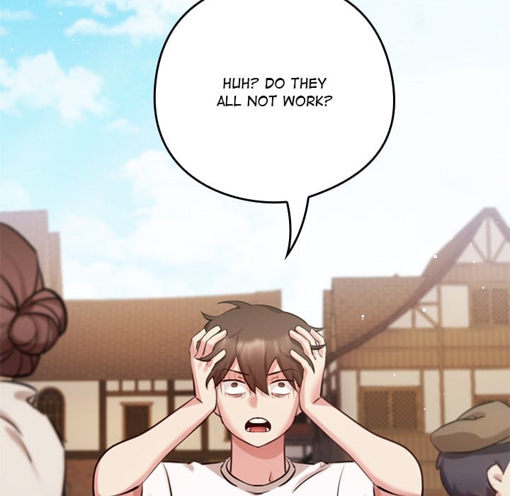 My Bride, The Abandoned Daughter - Chapter 1 - picture 43