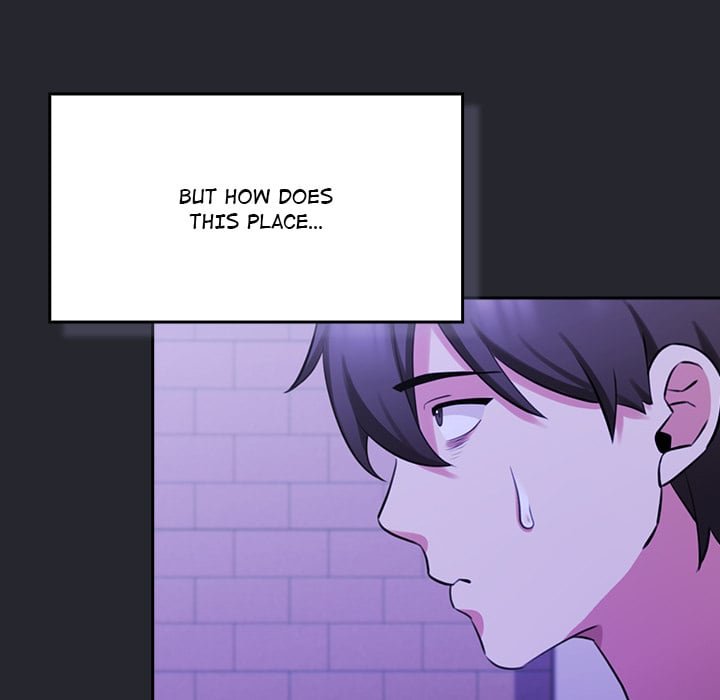 My Bride, The Abandoned Daughter - Chapter 1 - picture 85