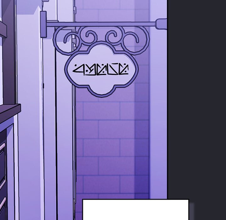 My Bride, The Abandoned Daughter - Chapter 1 - picture 87