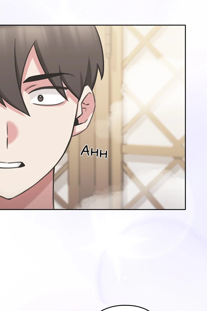 My Bride, The Abandoned Daughter - Chapter 2 - picture 1