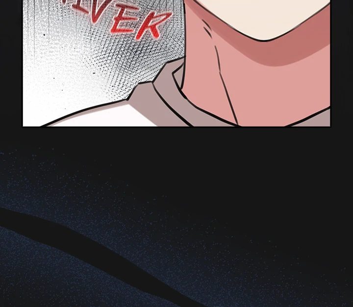 My Bride, The Abandoned Daughter - Chapter 2 - picture 102
