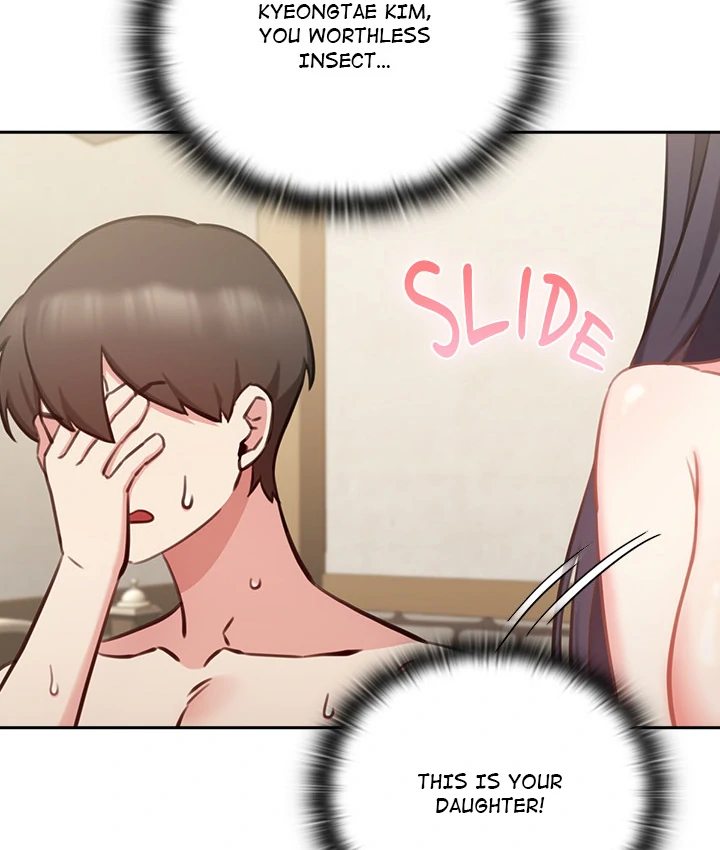 My Bride, The Abandoned Daughter - Chapter 2 - picture 13
