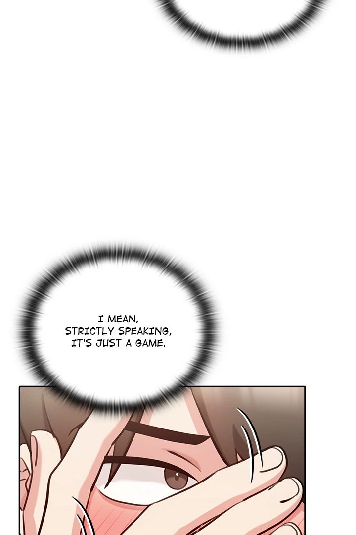 My Bride, The Abandoned Daughter - Chapter 2 - picture 14