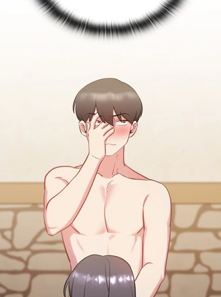My Bride, The Abandoned Daughter - Chapter 2 - picture 16