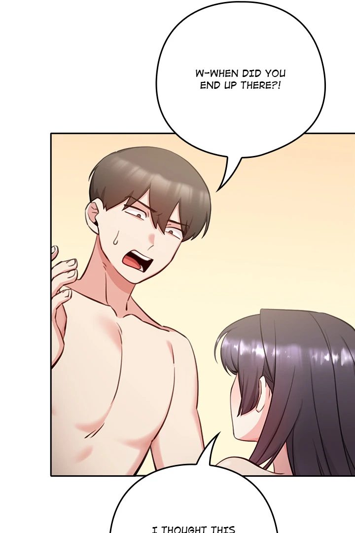 My Bride, The Abandoned Daughter - Chapter 2 - picture 18