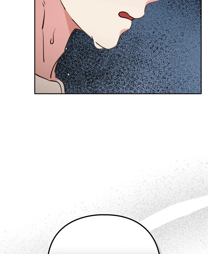 My Bride, The Abandoned Daughter - Chapter 2 - picture 41