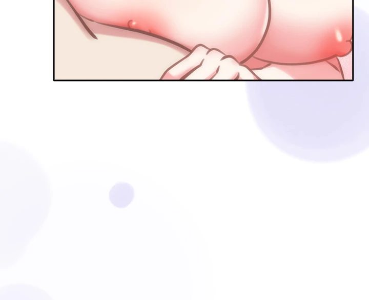 My Bride, The Abandoned Daughter - Chapter 2 - picture 7