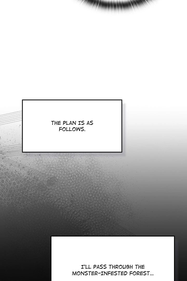 My Bride, The Abandoned Daughter - Chapter 3 - picture 15