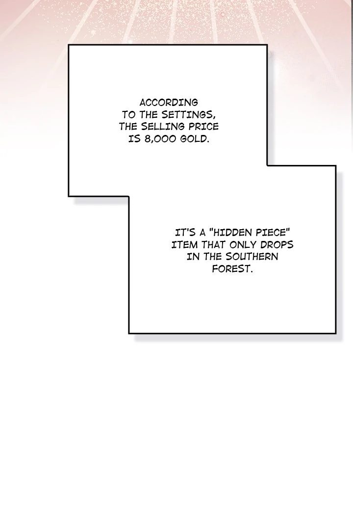 My Bride, The Abandoned Daughter - Chapter 3 - picture 20