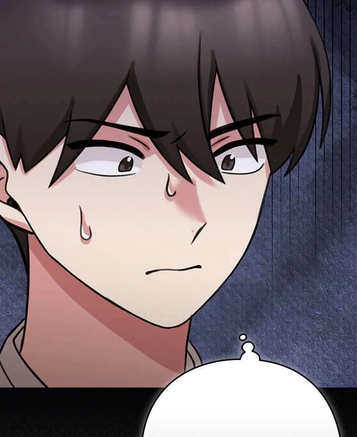 My Bride, The Abandoned Daughter - Chapter 5 - picture 17