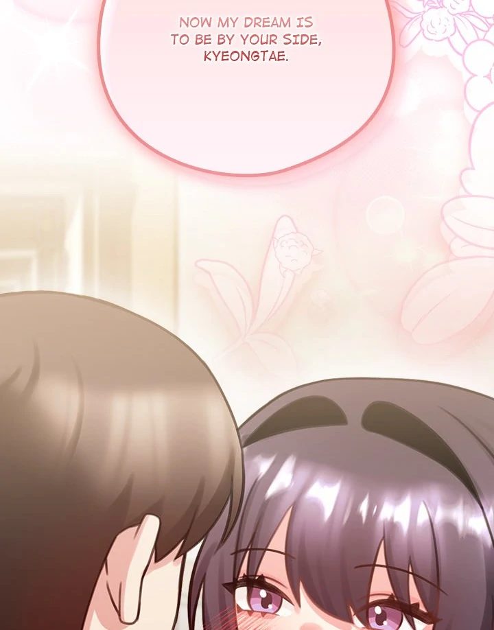 My Bride, The Abandoned Daughter - Chapter 5 - picture 36