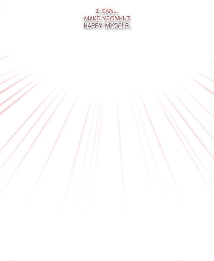 My Bride, The Abandoned Daughter - Chapter 5 - picture 50