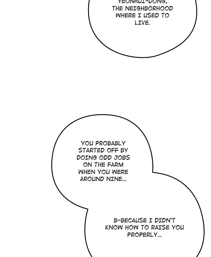 My Bride, The Abandoned Daughter - Chapter 6 - picture 27