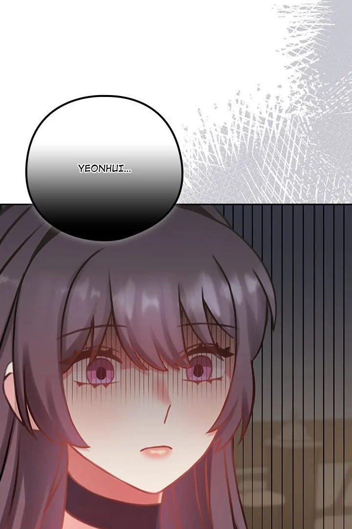My Bride, The Abandoned Daughter - Chapter 6 - picture 30