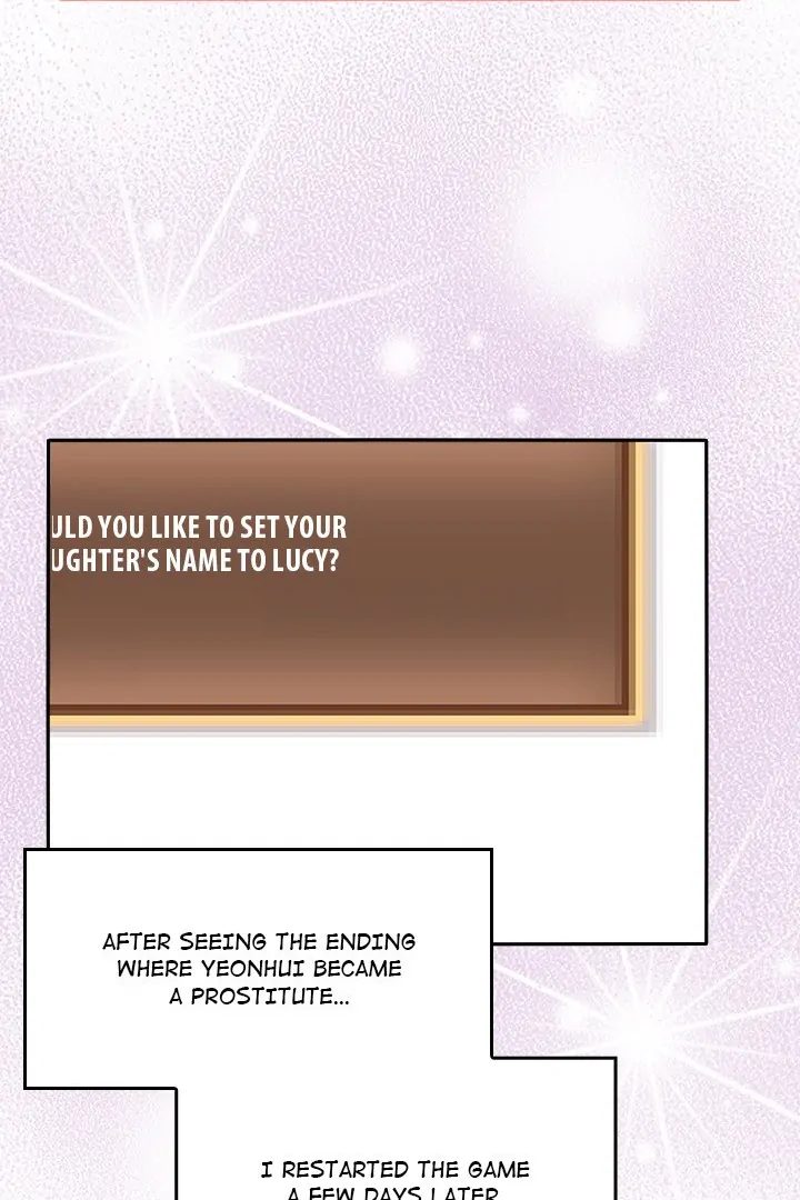 My Bride, The Abandoned Daughter - Chapter 6 - picture 52