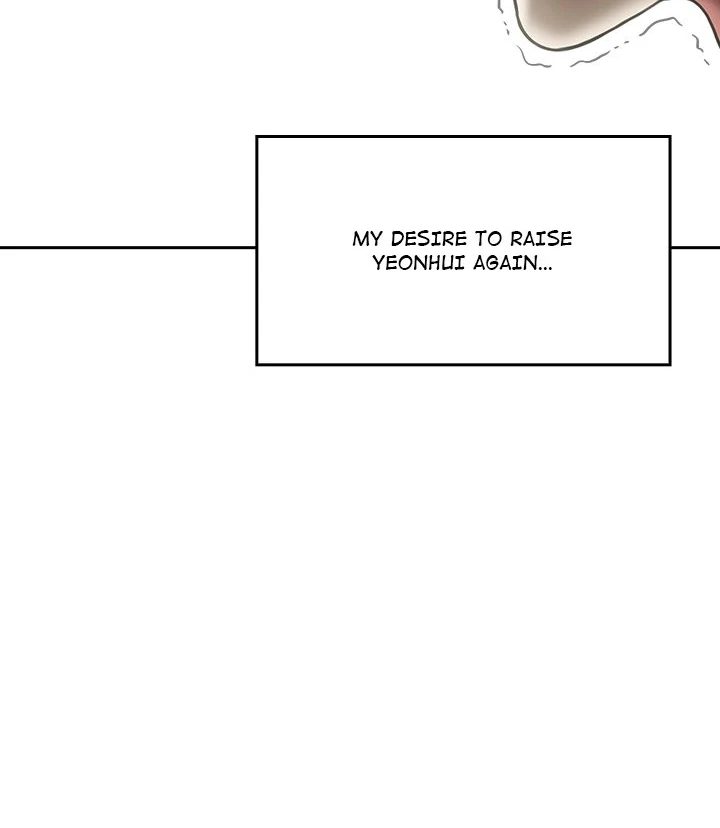 My Bride, The Abandoned Daughter - Chapter 6 - picture 64