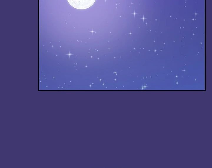 My Bride, The Abandoned Daughter - Chapter 7 - picture 37