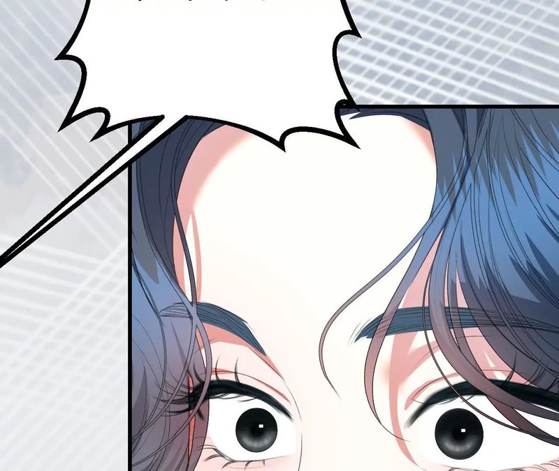 Beyond Nothing [Pure Love Anthology] - Chapter 1 - picture 122