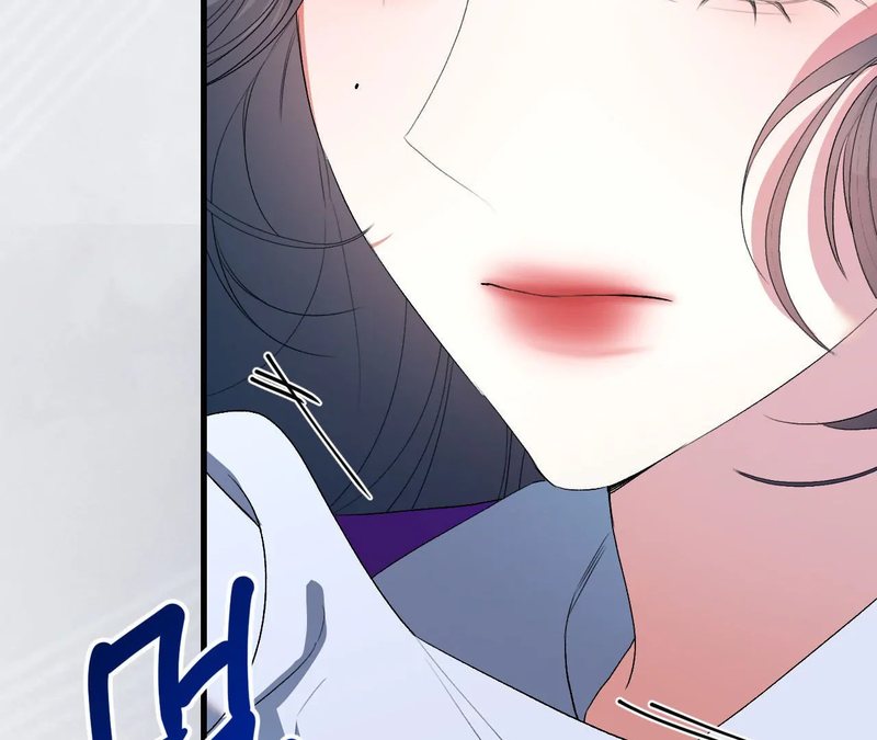 Beyond Nothing [Pure Love Anthology] - Chapter 1 - picture 123