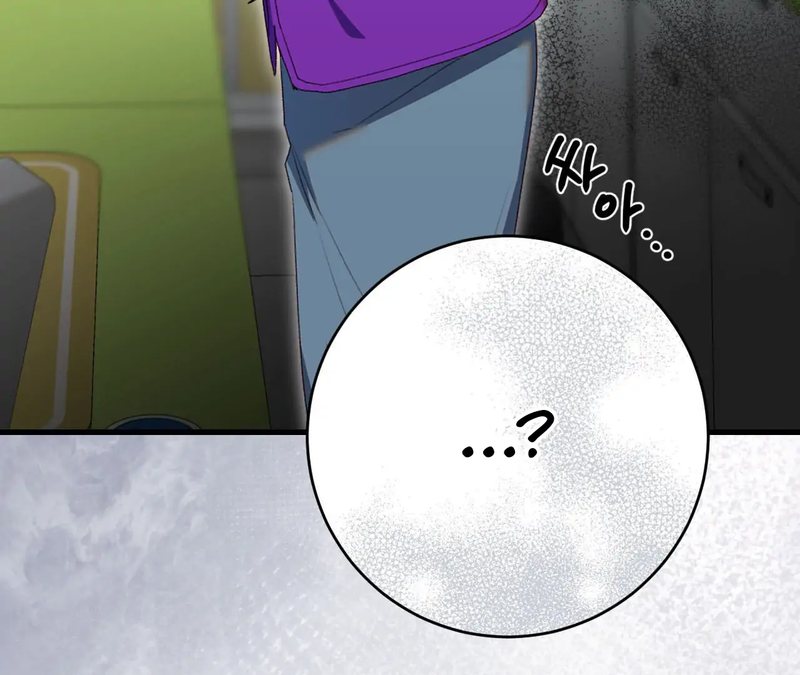Beyond Nothing [Pure Love Anthology] - Chapter 1 - picture 127