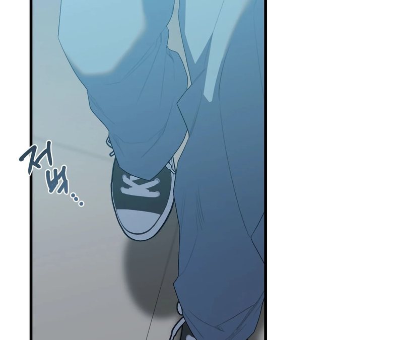 Beyond Nothing [Pure Love Anthology] - Chapter 1 - picture 131