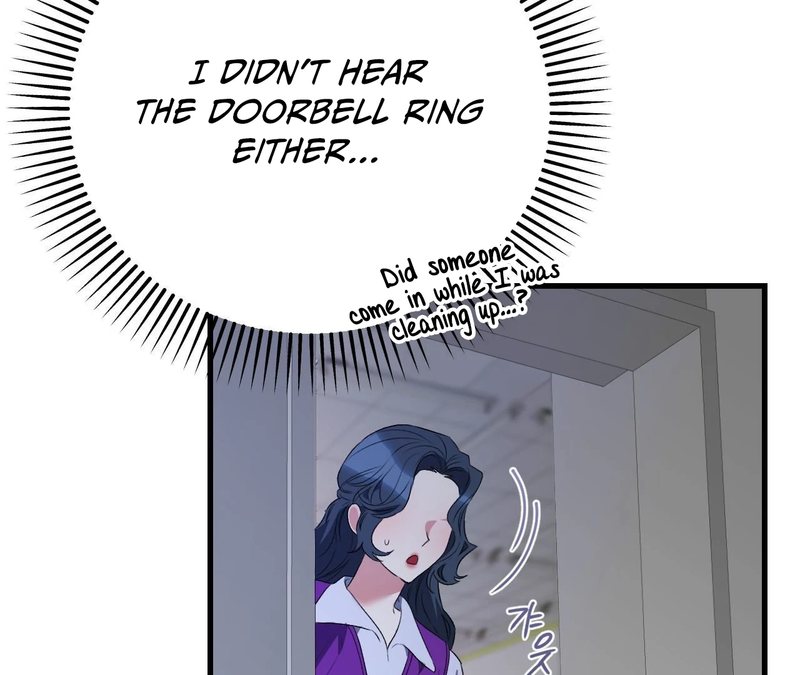 Beyond Nothing [Pure Love Anthology] - Chapter 1 - picture 133