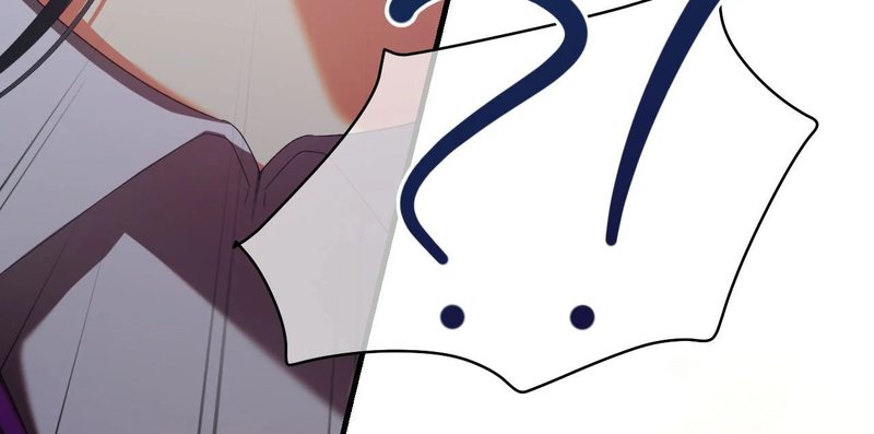 Beyond Nothing [Pure Love Anthology] - Chapter 1 - picture 138