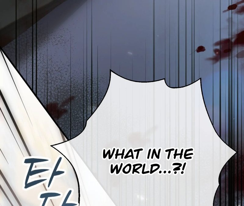 Beyond Nothing [Pure Love Anthology] - Chapter 1 - picture 143