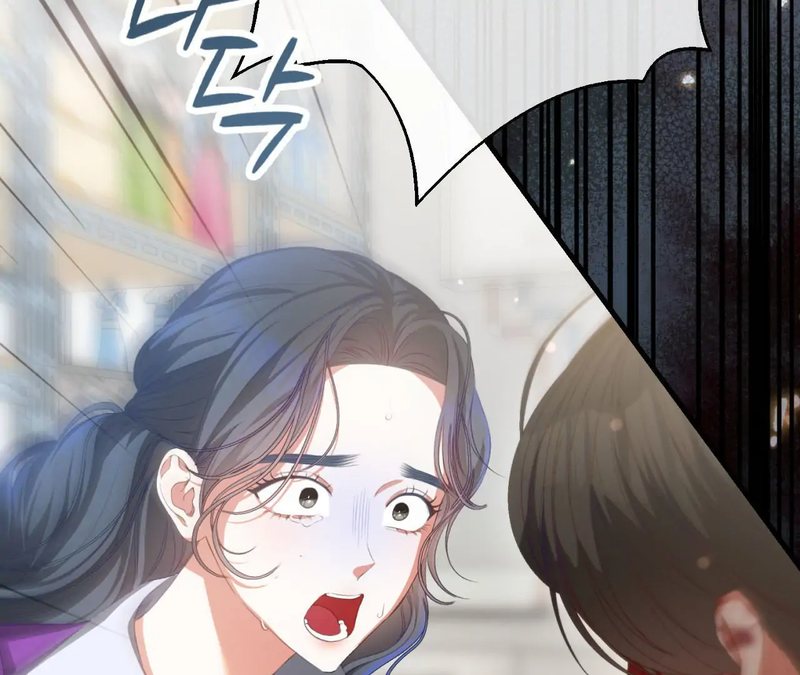 Beyond Nothing [Pure Love Anthology] - Chapter 1 - picture 144