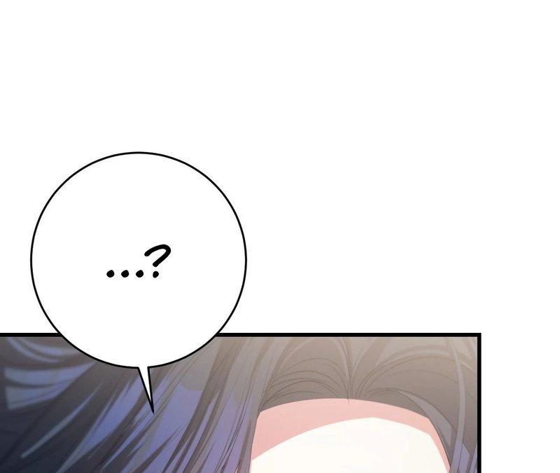 Beyond Nothing [Pure Love Anthology] - Chapter 1 - picture 151