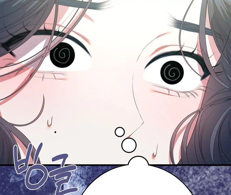 Beyond Nothing [Pure Love Anthology] - Chapter 1 - picture 160