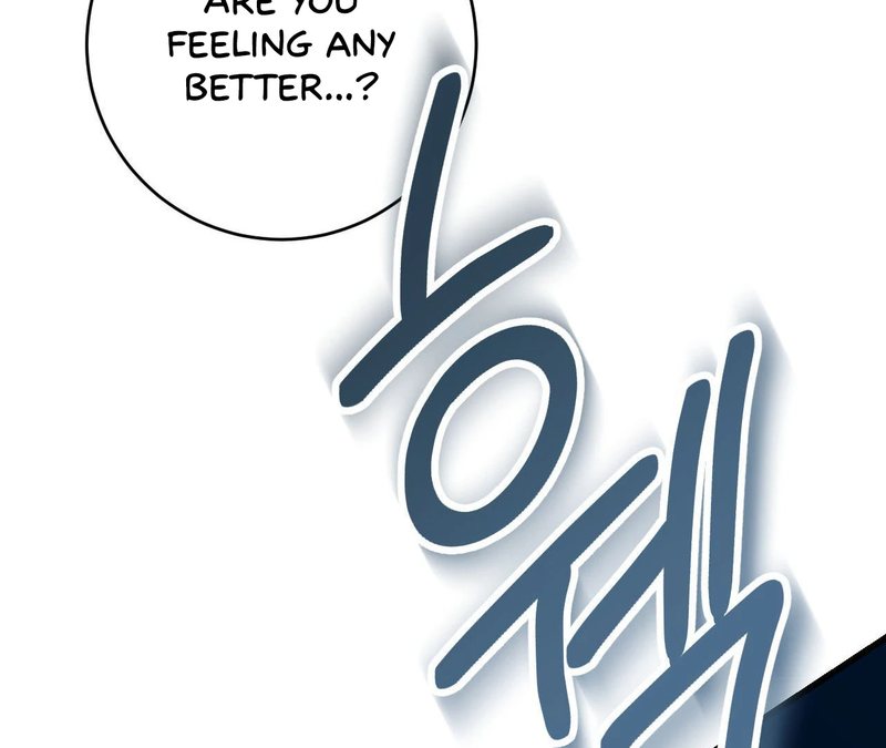 Beyond Nothing [Pure Love Anthology] - Chapter 1 - picture 170