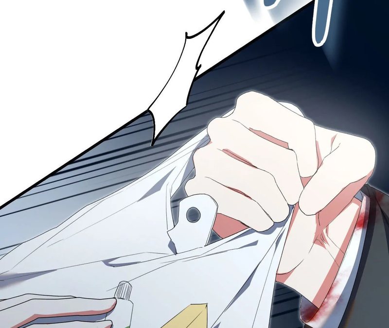 Beyond Nothing [Pure Love Anthology] - Chapter 1 - picture 171