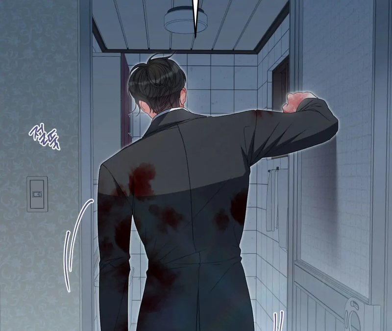 Beyond Nothing [Pure Love Anthology] - Chapter 1 - picture 174