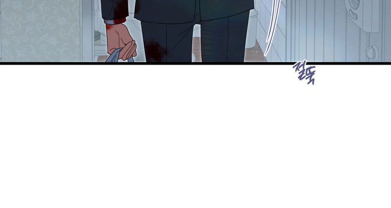 Beyond Nothing [Pure Love Anthology] - Chapter 1 - picture 175