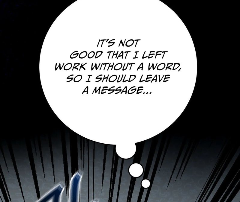 Beyond Nothing [Pure Love Anthology] - Chapter 1 - picture 181