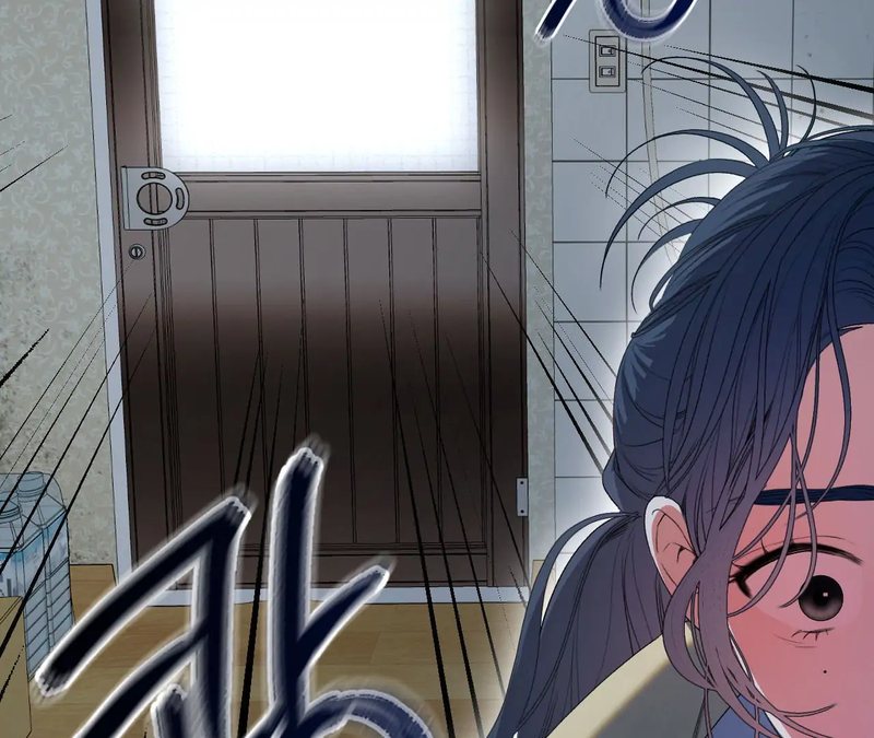 Beyond Nothing [Pure Love Anthology] - Chapter 1 - picture 183