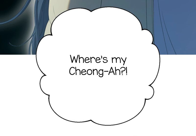 Beyond Nothing [Pure Love Anthology] - Chapter 1 - picture 185