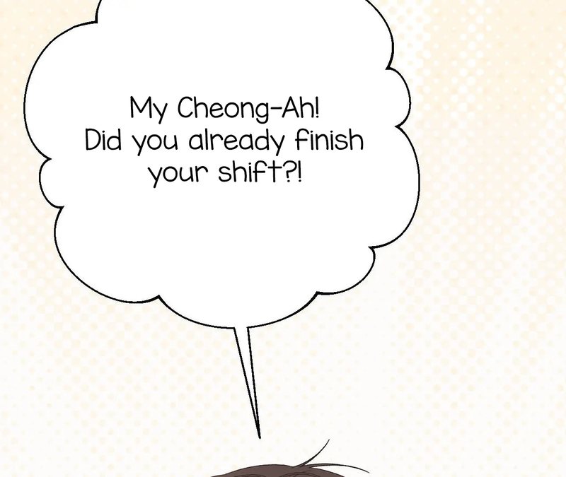 Beyond Nothing [Pure Love Anthology] - Chapter 1 - picture 188